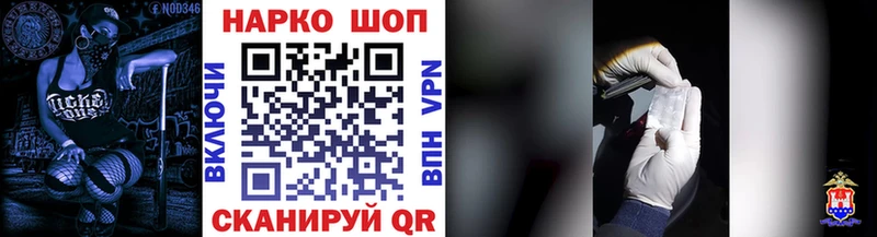 Виды наркотиков купить Лодейное Поле КОКАИН Канабис АМФЕТАМИН APVP ГАШ hydra зеркало Меф