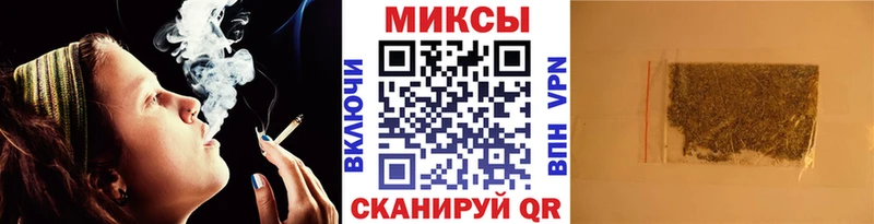 БУТИРАТ Butirat  продажа наркотиков  мега рабочий сайт  Лодейное Поле 