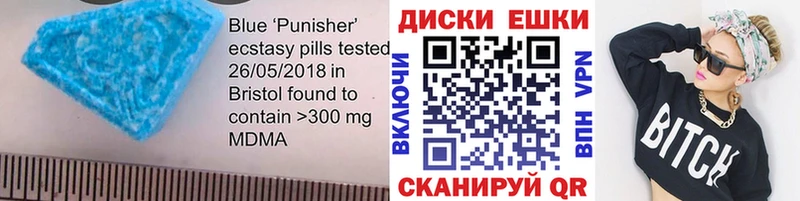 что такое наркотик  Лодейное Поле  mega tor  Экстази XTC 