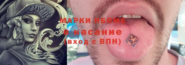 СК Пестово