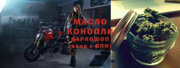 эйфоретик Костерёво