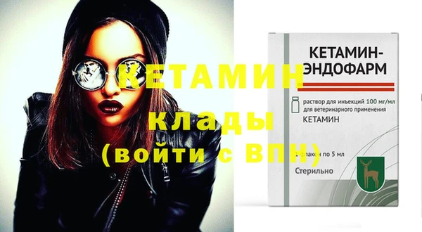 гидра Козельск
