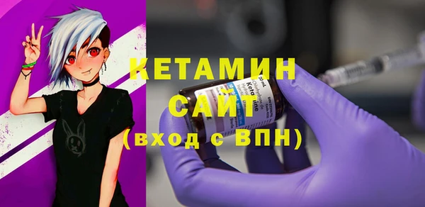 мет Валдай