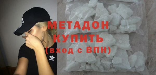 марки nbome Краснотурьинск