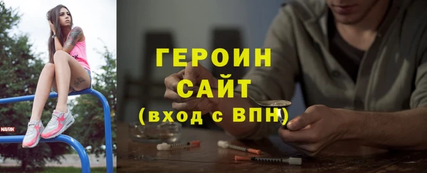 крисы Коряжма