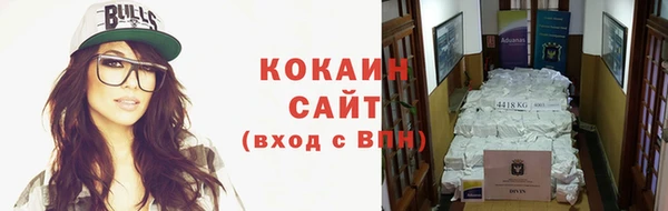 марки nbome Краснотурьинск