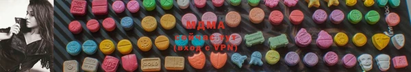 прущие грибы Бутурлиновка