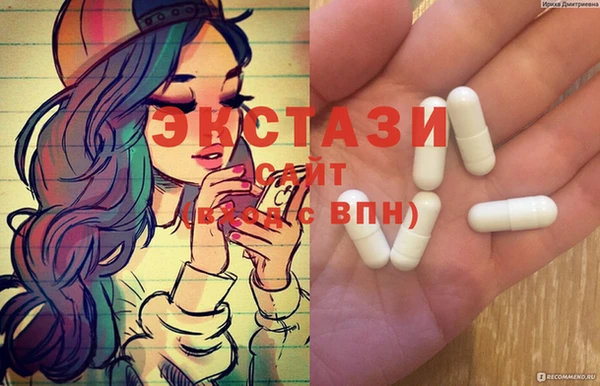 марки nbome Краснотурьинск