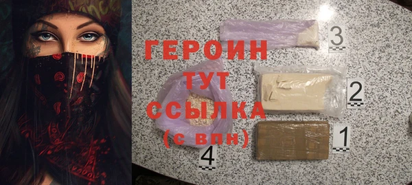 соль ск Кулебаки