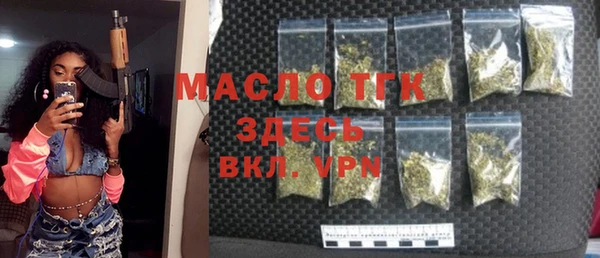 марки nbome Краснотурьинск
