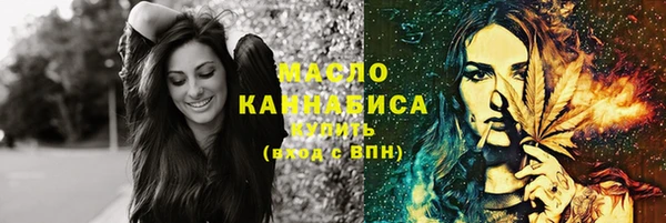 PSILOCYBIN Кукмор