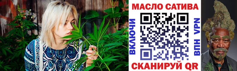 Дистиллят ТГК жижа  Лодейное Поле 